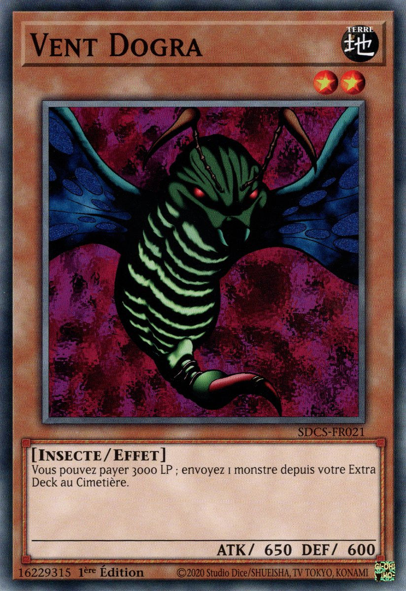 Vent Dogra : SDCS-FR021 C