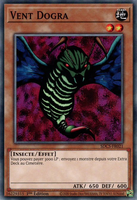 Vent Dogra : SDCS-FR021 C