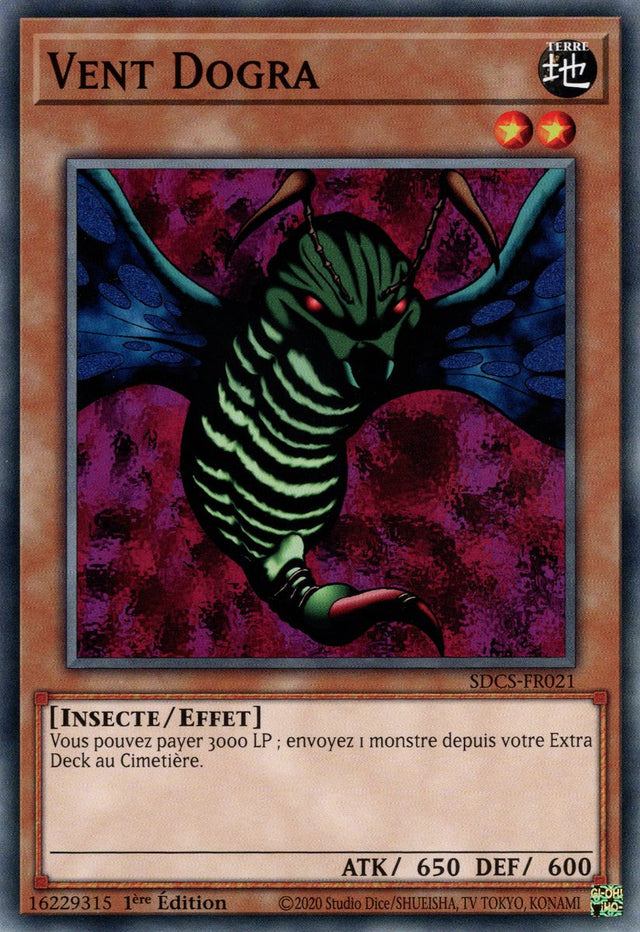 Vent Dogra : SDCS-FR021 C