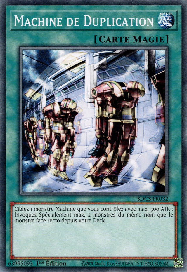 Machine de Duplication : SDCS-FR032 C