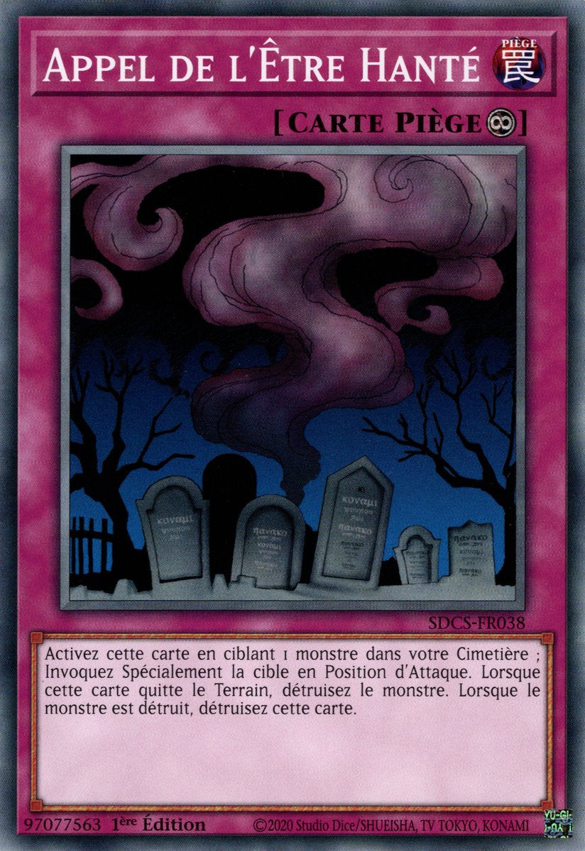 Appel de l'Être Hanté : SDCS-FR038 C