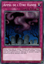 Appel de l'Être Hanté : SDCS-FR038 C