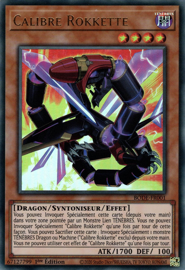 Calibre Rokkette - BODE-FR001 UR