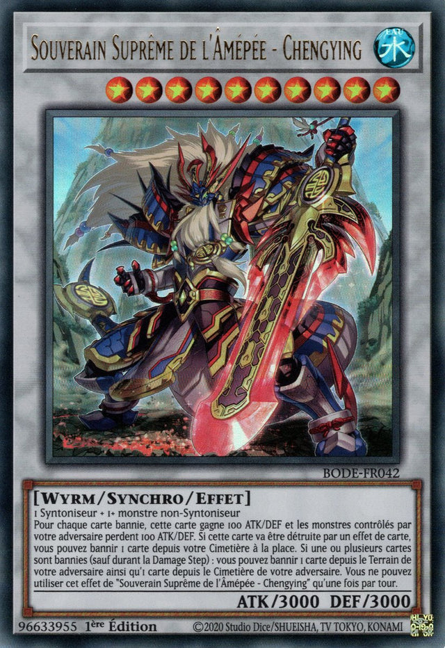 Souverain Suprême de l'Âmépée - Chengying - BODE-FR042 UR