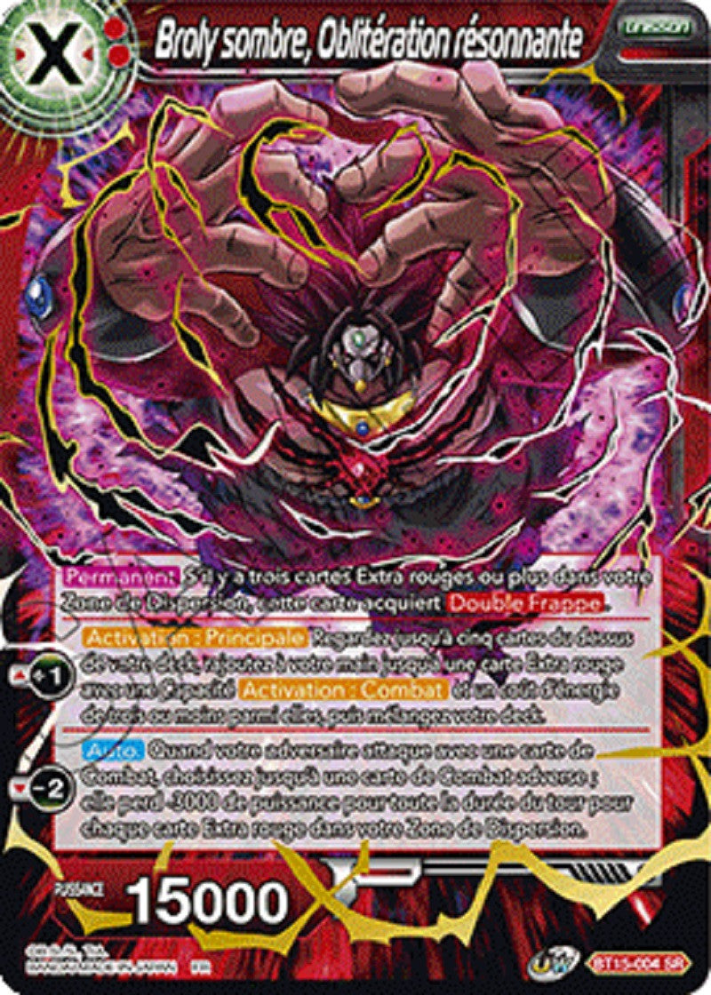 Dragon Ball Super - B15 - Saiyan Showdown - Broly sombre, Oblitération résonnante : BT15-004