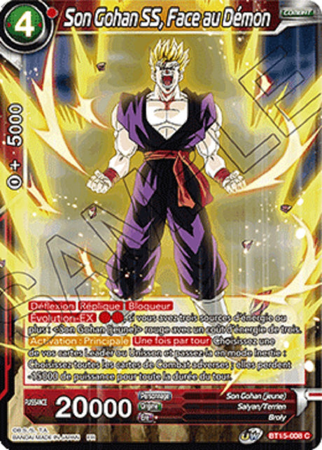 Dragon Ball Super - B15 - Saiyan Showdown - Son Gohan SS, Face au Démon : BT15-008