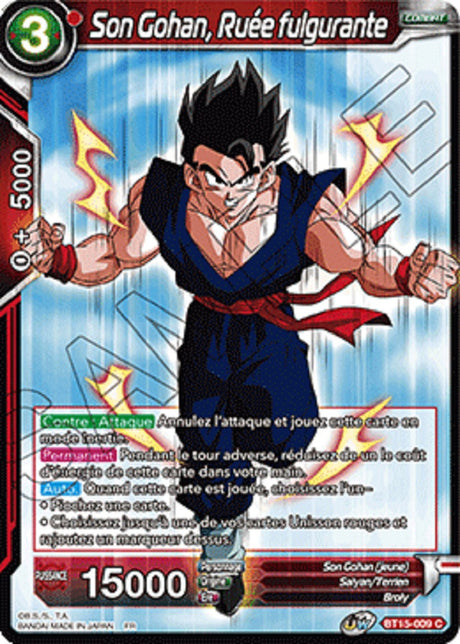 Dragon Ball Super - B15 - Saiyan Showdown - Son Gohan, Ruée fulgurante : BT15-009