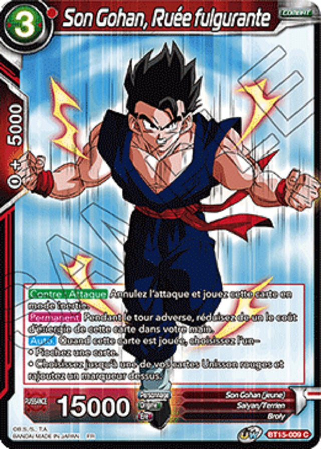 Dragon Ball Super - B15 - Saiyan Showdown - Son Gohan, Ruée fulgurante : BT15-009