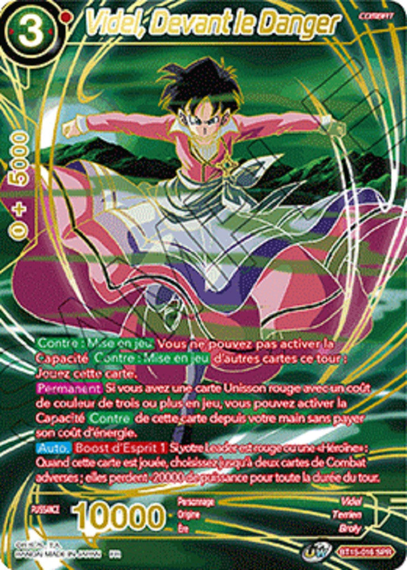 Dragon Ball Super - B15 - Saiyan Showdown - Videl, Devant le Danger - BT15-017_SPR