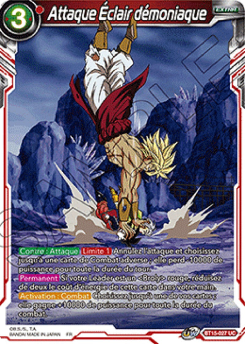 Dragon Ball Super - B15 - Saiyan Showdown - Attaque Éclair démoniaque - BT15-027