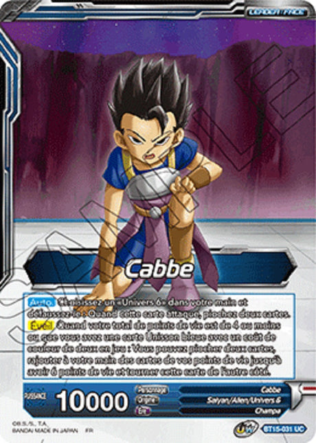 Dragon Ball Super - B15 - Saiyan Showdown - Cabbe // Cabbe SS, Salve fière - BT15-031