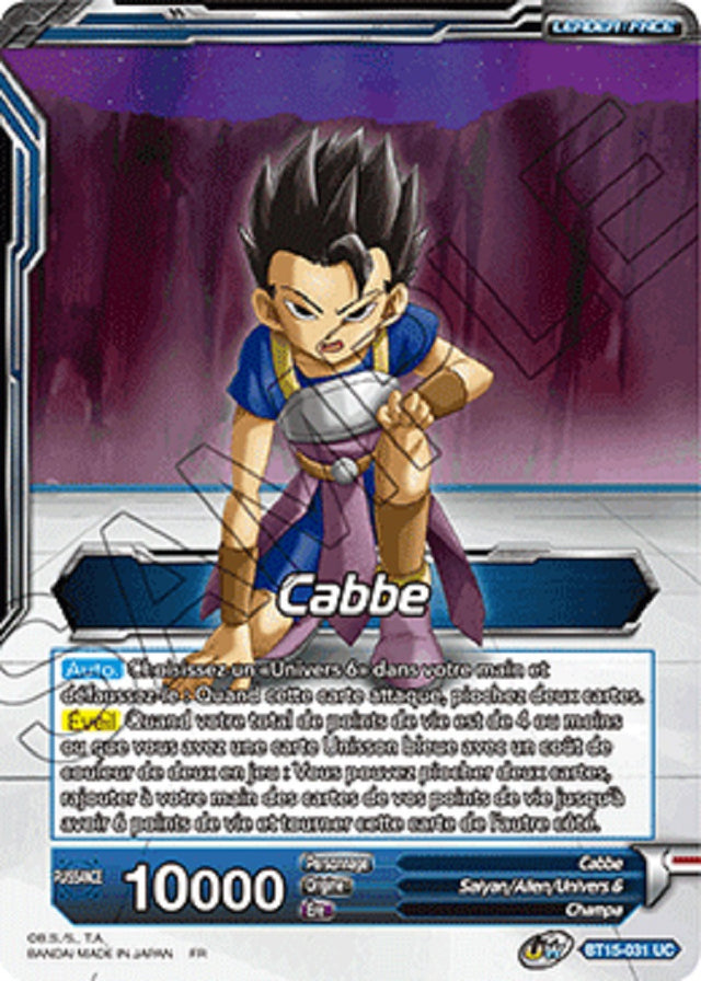 Dragon Ball Super - B15 - Saiyan Showdown - Cabbe // Cabbe SS, Salve fière - BT15-031