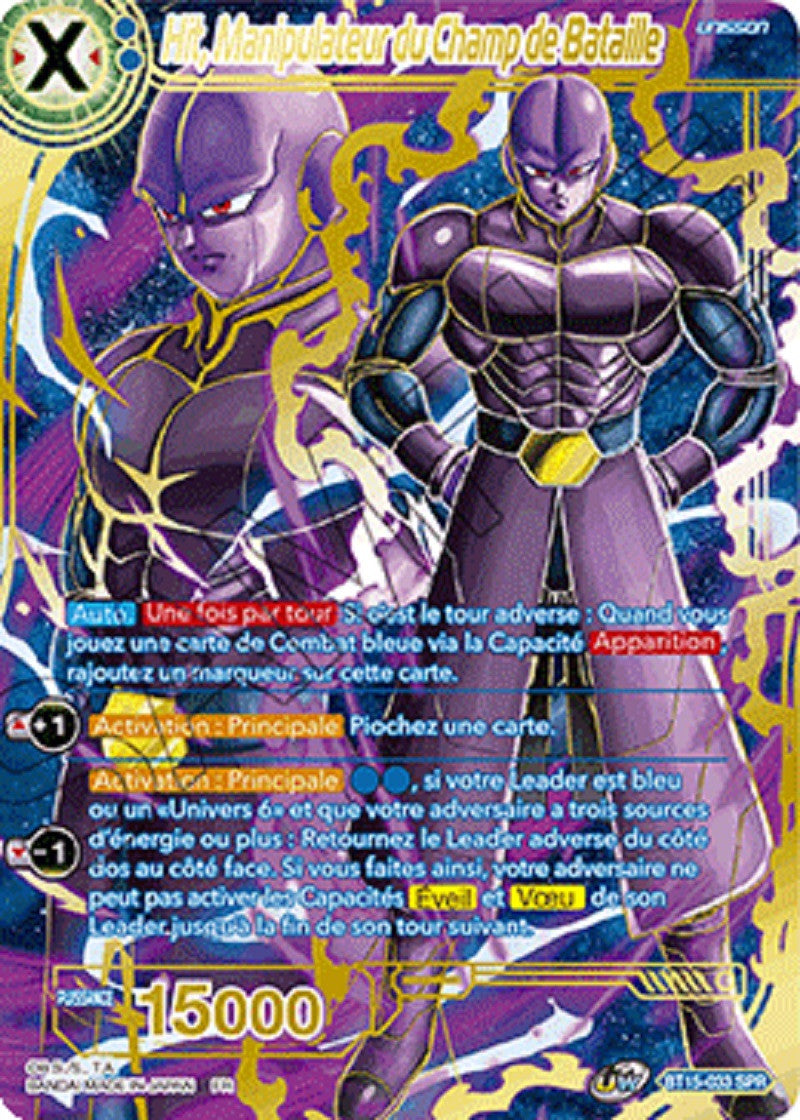 Dragon Ball Super - B15 - Saiyan Showdown - Hit, Manipulateur du Champ de Bataille - BT15-033_SPR