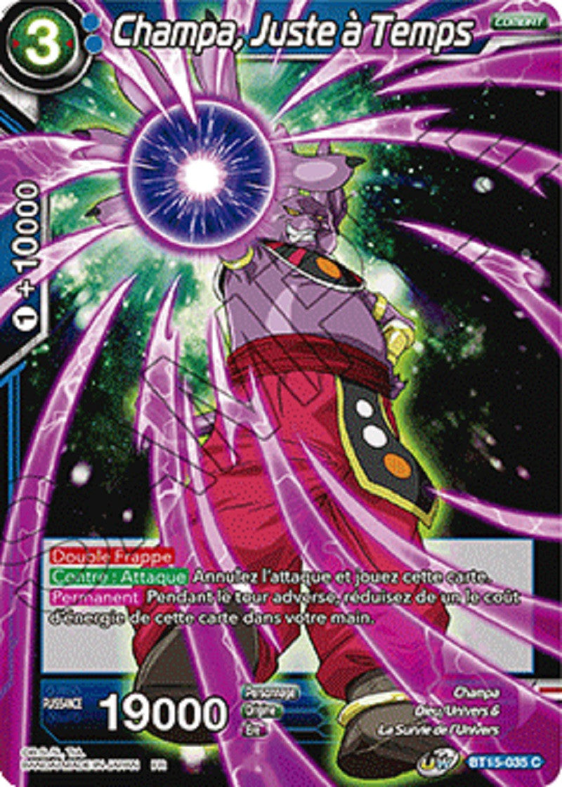 Dragon Ball Super - B15 - Saiyan Showdown - Champa, Juste à Temps - BT15-035