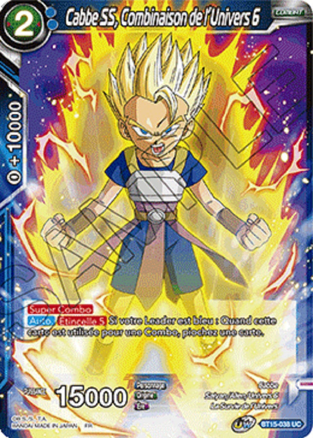 Dragon Ball Super - B15 - Saiyan Showdown - Cabbe SS, Combinaison de l'Univers 6 - BT15-038