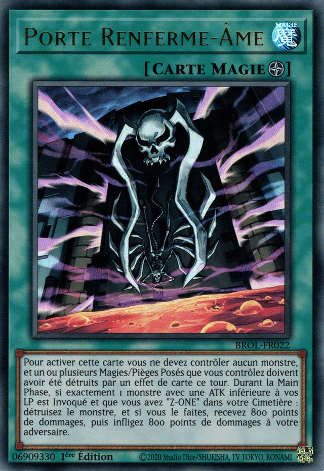 Porte Renferme-Âme - BROL-FR022