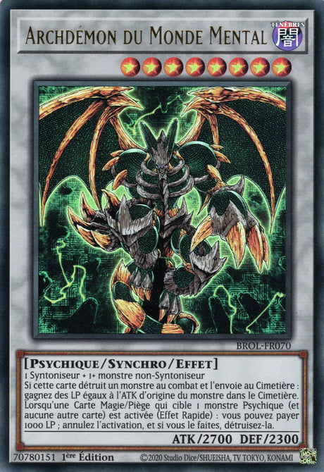 Archdémon du Monde Mental - BROL-FR070