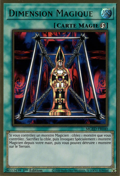 Dimension Magique : MGED-FR040 (PGR)