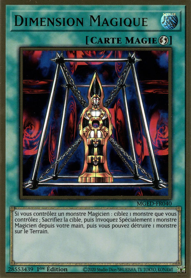 Dimension Magique : MGED-FR040 (PGR)