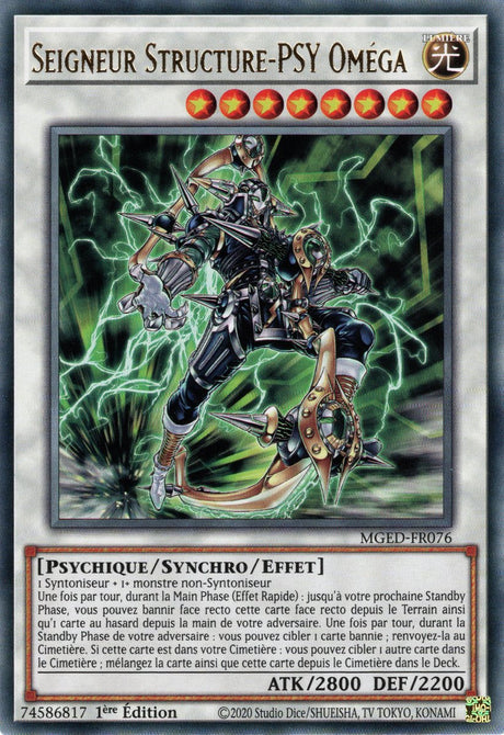 Seigneur Structure-PSY Oméga : MGED-FR076 (R)