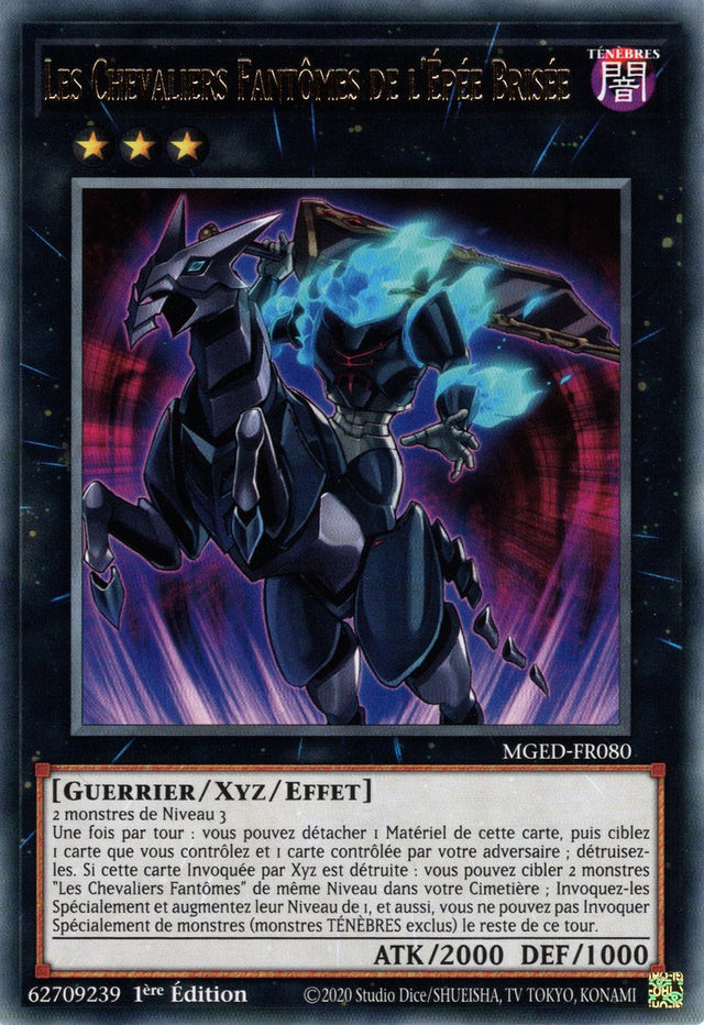 Les Chevaliers Fantômes de l'Épée Brisée : MGED-FR080 (R)