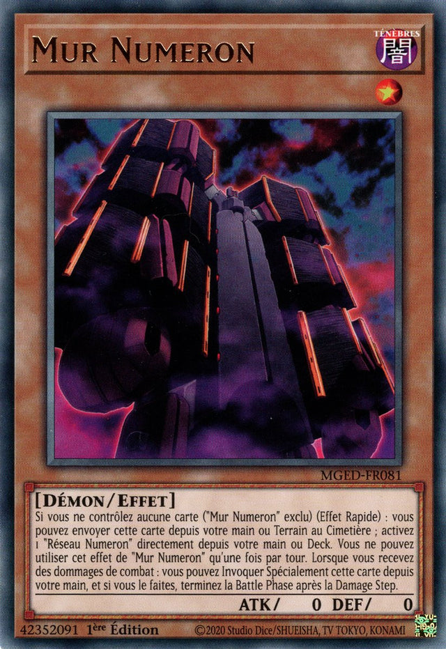 Mur Numeron : MGED-FR081 (R)