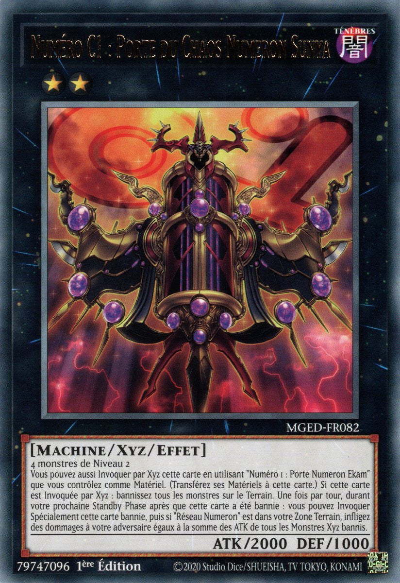 Numéro C1 : Porte du Chaos Numeron Sunya : MGED-FR082 (R)