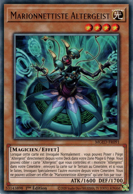Marionnettiste Altergeist : MGED-FR091 (R)