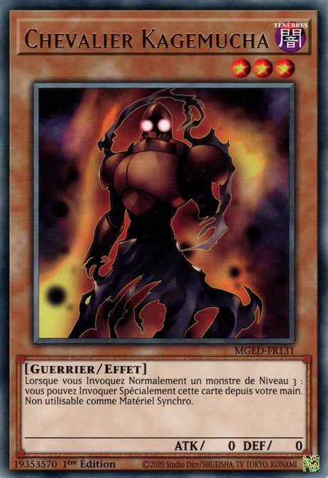 Chevalier Kagemucha : MGED-FR131 (R)