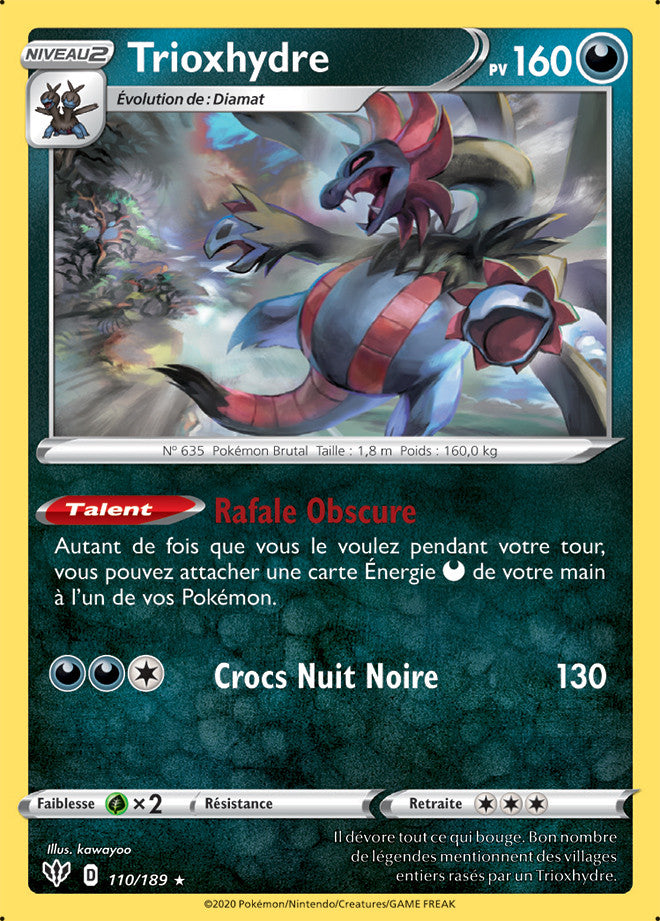 Array