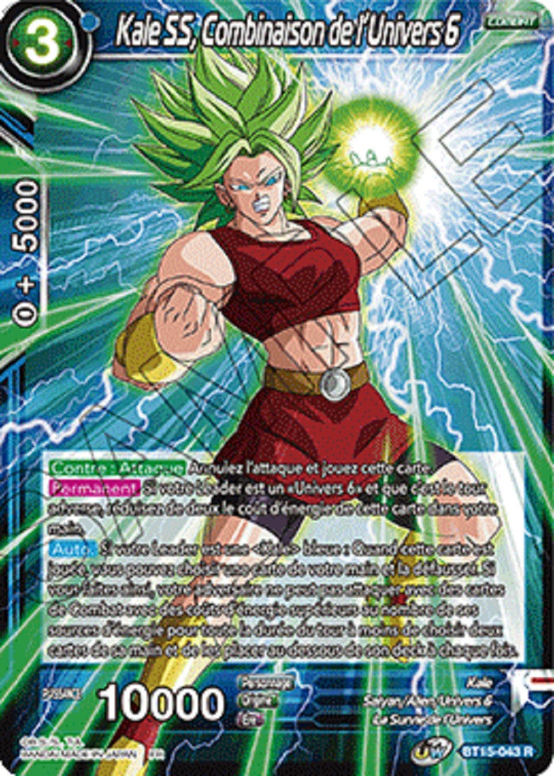 Kale SS, Combinaison de l'Univers 6 : BT15-043