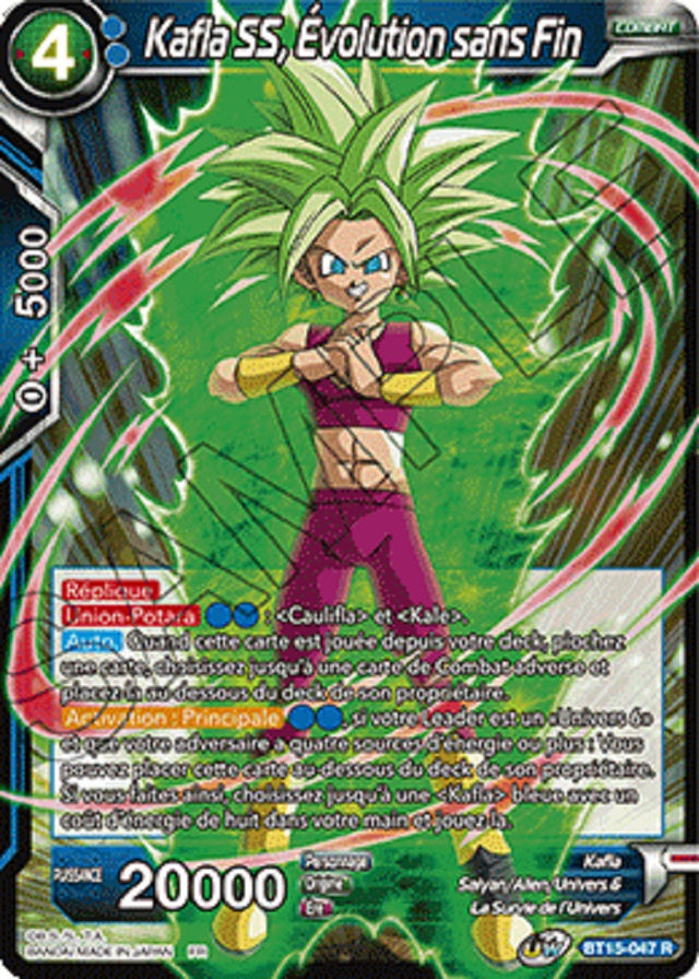 Kafla SS, Évolution sans Fin : BT15-047