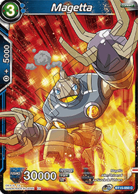 Magetta : BT15-050