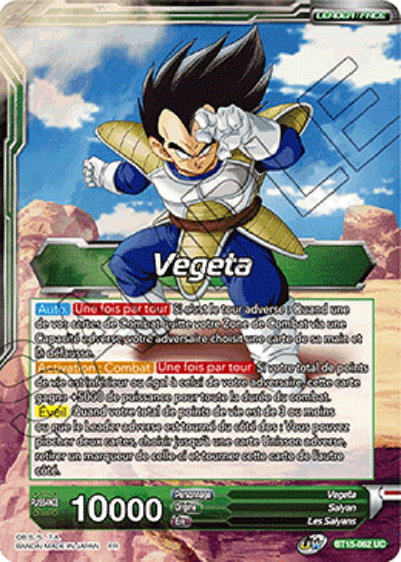 Vegeta // Vegeta, Confrontation prédestinée : BT15-062