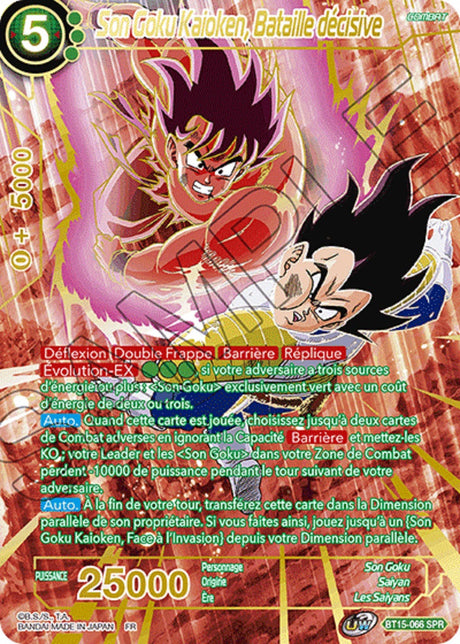 Son Goku Kaioken, Bataille décisive : BT15-066 (SPR)