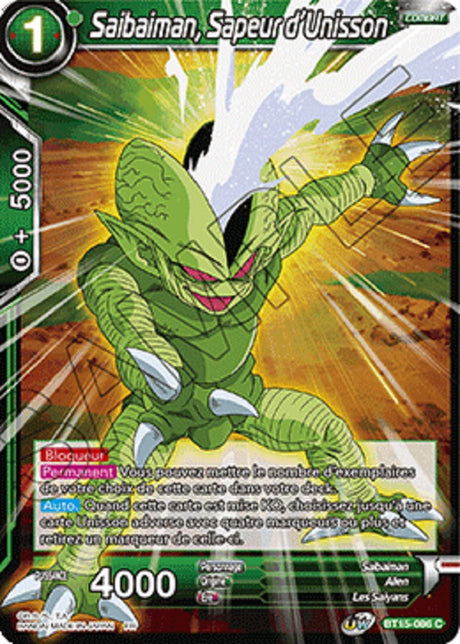 Saibaiman, Sapeur d'Unisson : BT15-086