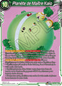 Planète de Maître Kaïo : BT15-088