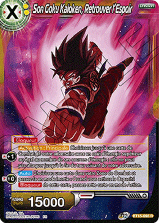 Son Goku Kaioken, Retrouver l'Espoir : BT15-093