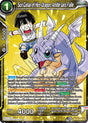 Son Gohan et Hire-Dragon, Amitié sans Faille : BT15-098