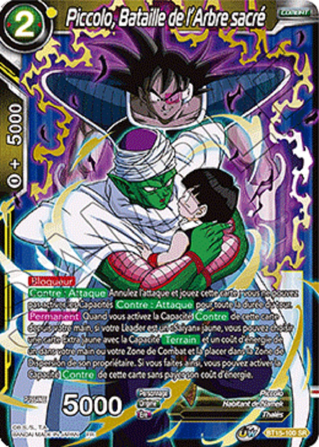 Piccolo, Bataille de l'Arbre sacré : BT15-100