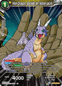 Hire-Dragon, Bataille de l'Arbre sacré : BT15-103