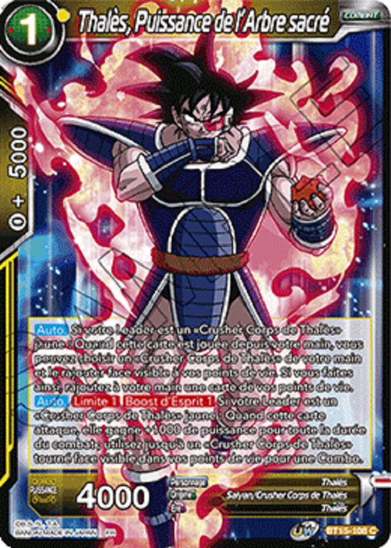 Thalès, Puissance de l'Arbre sacré : BT15-108