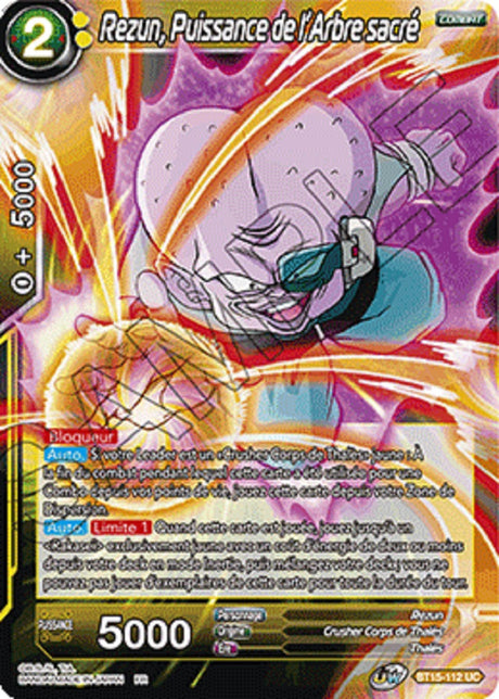 Rezun, Puissance de l'Arbre sacré : BT15-112