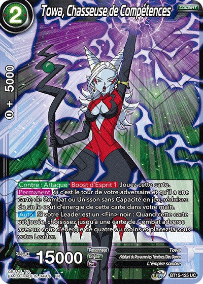 Towa, Chasseuse de Compétences : BT15-125