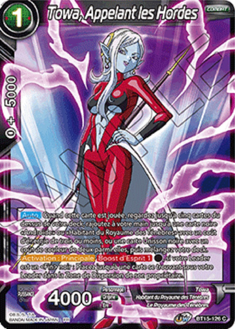 Towa, Appelant les Hordes : BT15-126