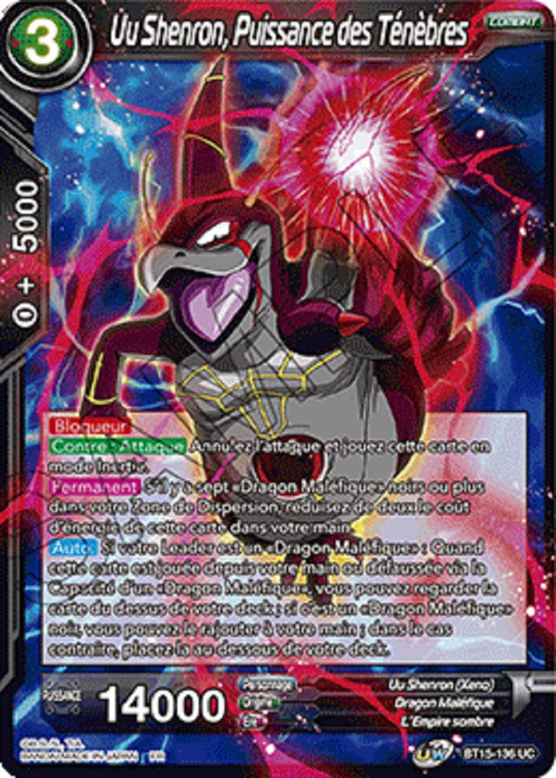 Uu Shenron, Puissance des Ténèbres : BT15-136