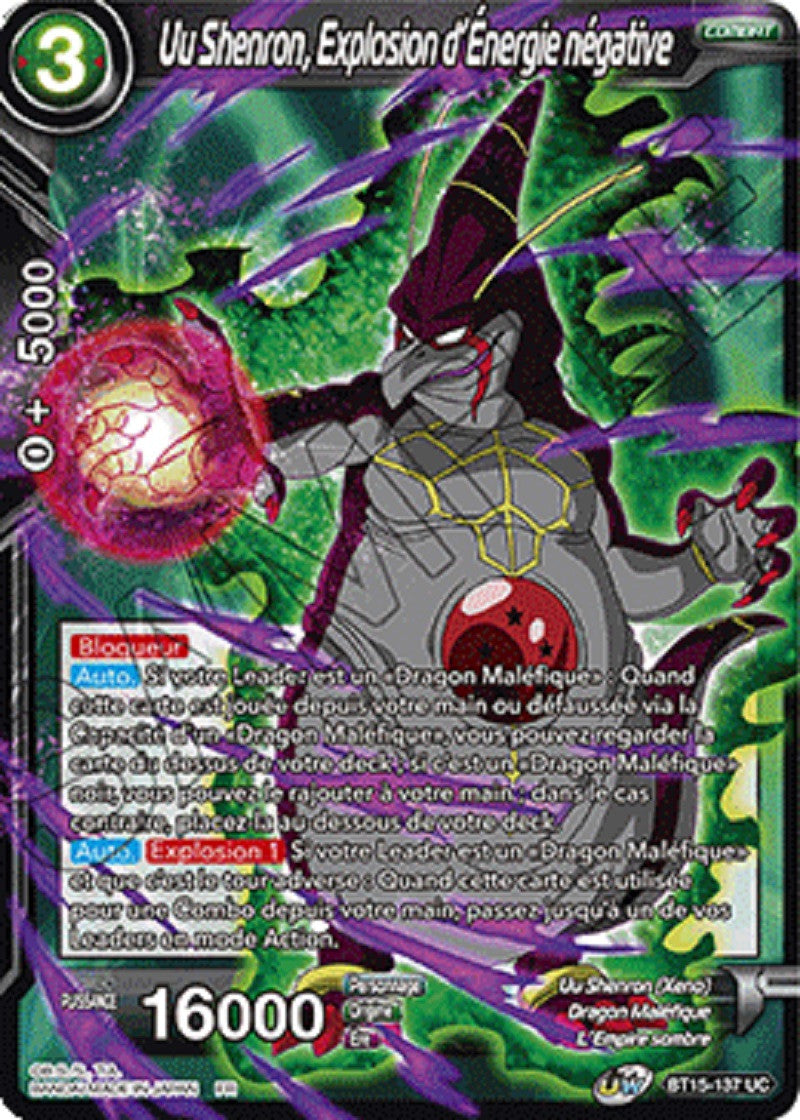 Uu Shenron, Explosion d'Énergie négative : BT15-137