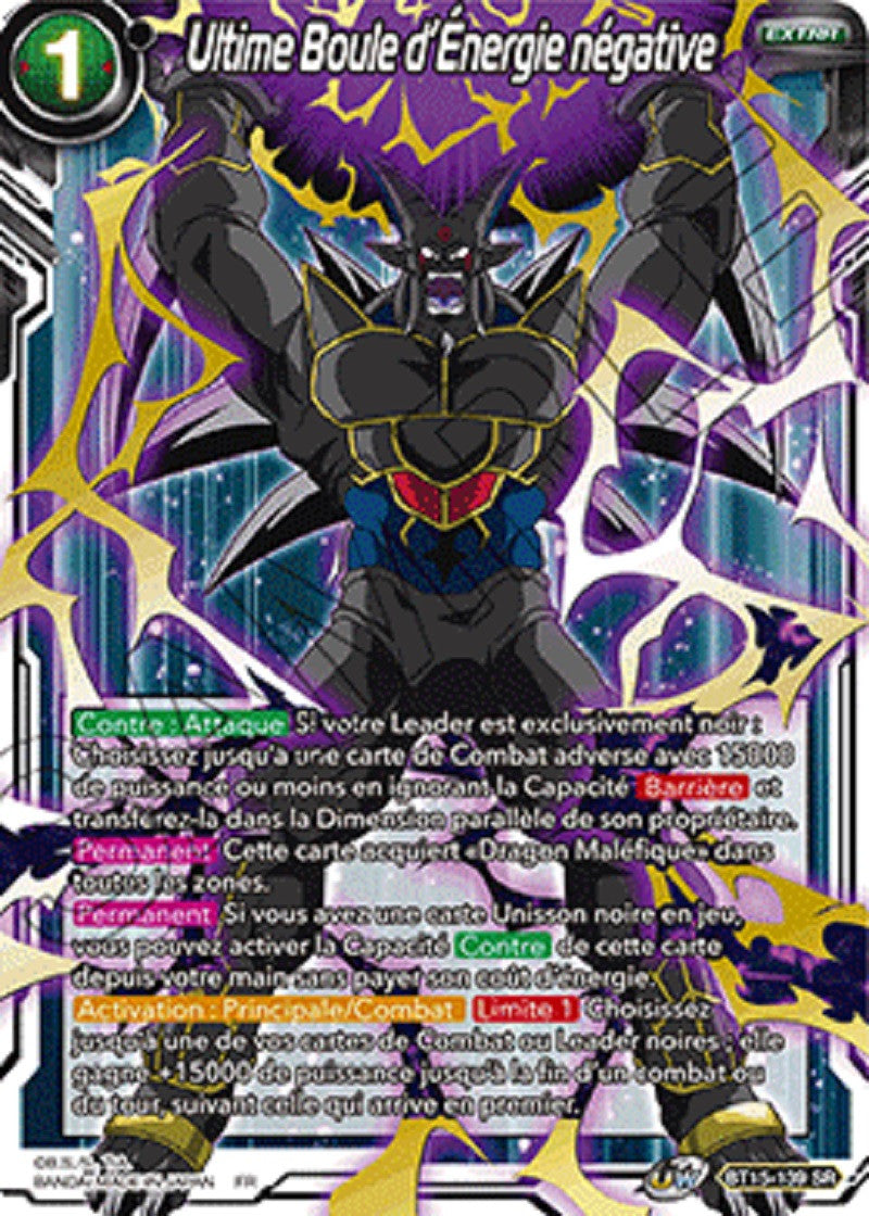 Ultime Boule d'Énergie négative : BT15-139 (SR)