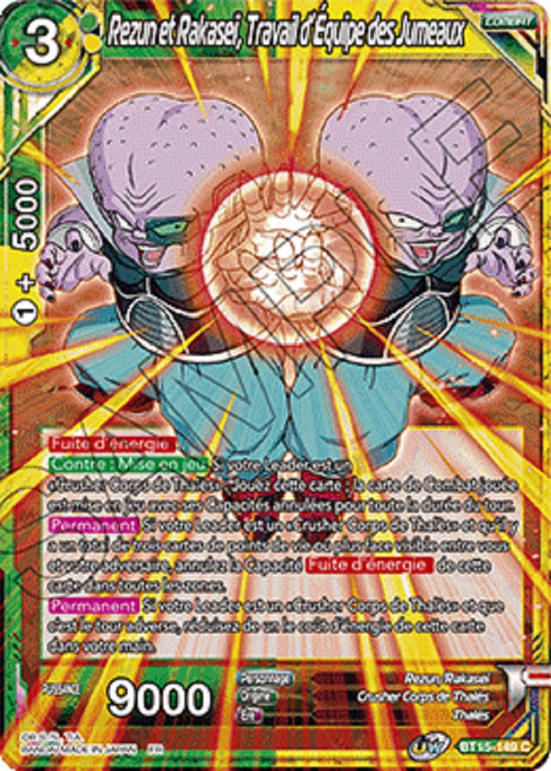 Rezun et Rakaseï, Travail d'Équipe des Jumeaux : BT15-149