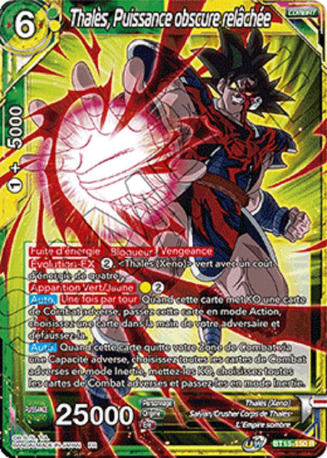 Thalès, Puissance obscure relâchée : BT15-150